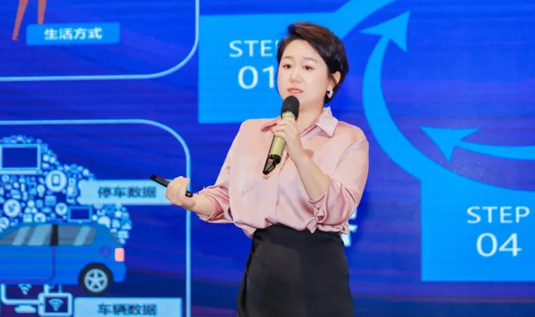 “安全可信(汽车行业）数据空间”正式创建， 不朽情缘 携手中电浙江加速行业数智化落地